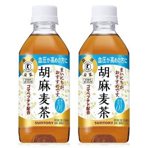 画像1: 「48本」胡麻麦茶　350ml ×24本×2箱　サントリー　お茶　特定保健用食品