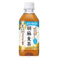 画像1: 「24本」胡麻麦茶　350ml ×24本×1箱　サントリー　お茶　特定保健用食品 (1)