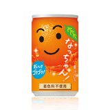 「30本」サントリー　なっちゃんオレンジ 缶 160ml×30本×1箱