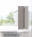 画像4: 山崎実業　タワー tower　マグネットコンパクトティッシュケース　Yamazaki　ティッシュ