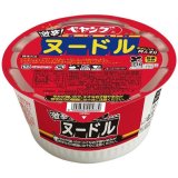 「12個」ペヤング　激辛ヌードル　99g ×12個×1箱　まるか食品