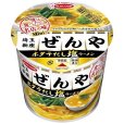 画像1: 「12個」ミニ　ぜんや　ホタテだし塩ラーメン　42g ×12個×1箱　エースコック (1)