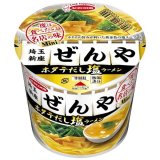 「12個」ミニ　ぜんや　ホタテだし塩ラーメン　42g ×12個×1箱　エースコック