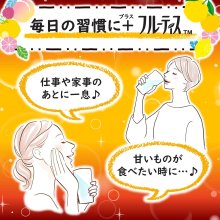 詳細写真3: 「6本」フルーティス　RICH　マンゴーピーチ　ストレート　1000ml ×6本×1箱　ミツカン