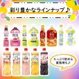 画像6: 「6本」フルーティス　RICH　マンゴーピーチ　ストレート　1000ml ×6本×1箱　ミツカン