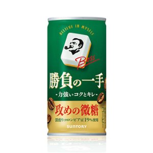 画像2: 「60本」ボス　勝負の一手　缶　185g ×30本×2箱　サントリー　BOSS　コーヒー