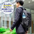 画像8: 「12本」サントリー　天然水　1L ×12本×1箱