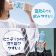 画像9: 「12本」サントリー　天然水　1L ×12本×1箱