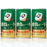 「90本」ボス　勝負の一手　缶　185g ×30本×3箱　サントリー　BOSS　コーヒー