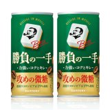 「60本」ボス　勝負の一手　缶　185g ×30本×2箱　サントリー　BOSS　コーヒー