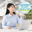 画像7: 「12本」サントリー　天然水　1L ×12本×1箱