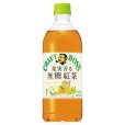 画像2: 「24本」クラフトボス　果実香る　無糖紅茶　500ml ×24本×1箱　サントリー　ノンシュガー (2)