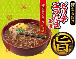 画像2: 「12個」まる旨　ピリ辛ニラたま蕎麦　58g ×12個×1箱　エースコック