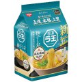 「27食」日清ラ王　柚子しお　3食パック　279g ×9個×1箱　日清