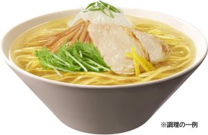 画像2: 「27食」日清ラ王　柚子しお　3食パック　279g ×9個×1箱　日清