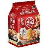 「27食」日清ラ王　醤油　3食パック　303g ×9個×1箱　日清