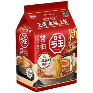 画像1: 「27食」日清ラ王　醤油　3食パック　303g ×9個×1箱　日清