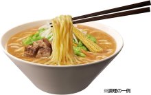 詳細写真3: 「27食」日清ラ王　味噌　3食パック　297g ×9個×1箱　日清