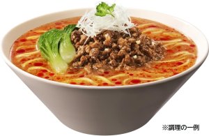 画像2: 「27食」日清ラ王　担々麺　3食パック　285g ×9個×1箱　日清