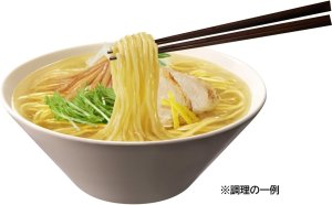 画像9: 「27食」日清ラ王　柚子しお　3食パック　279g　9個　1箱　日清
