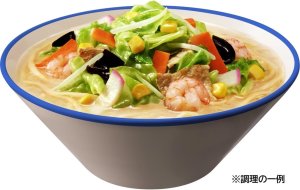 画像2: 「27食」日清ラ王　ちゃんぽん　3食パック　273g ×9個×1箱　日清