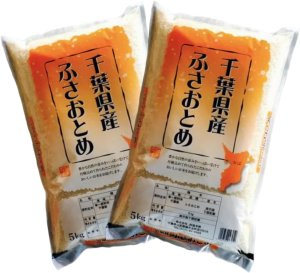 画像1: 千葉県産 白米 ふさおとめ 10ｋｇ 〔5kg×2袋〕 令和6年産 県推奨品種