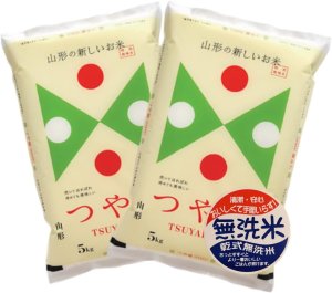 画像1: 山形県産 無洗米 つや姫 10kg [5kg×2袋] 令和6年産 食味鑑定品