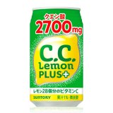 「24本」Ｃ.Ｃ.レモン　レモンプラス　缶　350ml　24本　1箱　サントリー