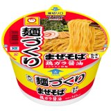 「12個」マルちゃん　麺づくり　まぜそば　鶏ガラ醤油　90g ×12個×1箱　東洋水産