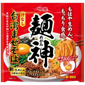 画像1: 「20個」麺神　台湾まぜそば　116g ×20個×1箱　明星