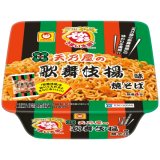 「12個」マルちゃん　でかまる　天乃屋歌舞伎揚焼そば　143g ×12個×1箱　東洋水産