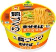 画像1: 「12個」マルちゃん　麺づくり　まぜそば　合わせ味噌　92g ×12個×1箱　東洋水産 (1)