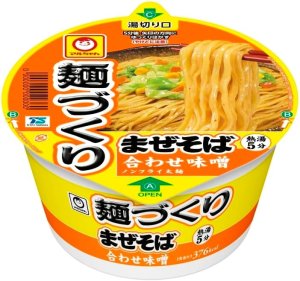 画像1: 「12個」マルちゃん　麺づくり　まぜそば　合わせ味噌　92g ×12個×1箱　東洋水産