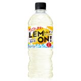 「24本」サントリー天然水　レム・オン　540ml ×24本×1箱