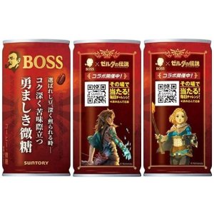 画像3: 「30本」ボス　勇ましき微糖　缶　185g ×30本×1箱　サントリー　BOSS　コーヒー