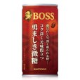 画像1: 「30本」ボス　勇ましき微糖　缶　185g ×30本×1箱　サントリー　BOSS　コーヒー (1)