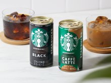 詳細写真2: 「30本」ボス　スターバックス　MY COFFEE TIME　ブラック　缶　185g ×30本×1箱　サントリー　BOSS　コーヒー