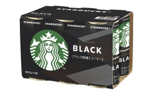 画像2: 「30本」ボス　スターバックス　MY COFFEE TIME　ブラック　缶　185g ×30本×1箱　サントリー　BOSS　コーヒー