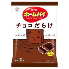 詳細写真1: 「24袋」ホームパイチョコだらけ　ミドルパック　110g ×6袋入×4個　1箱　不二家