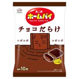 「24袋」ホームパイチョコだらけ　ミドルパック　110g ×6袋入×4個　1箱　不二家