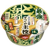 「12個」日清の最強どん兵衛 きつねうどん　93g ×12個×1箱