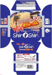 詳細写真2: 「12個」サッポロ一番　ご当地熱愛麺　博多純情らーめんShinShin　炊き出し豚骨焼きラーメン　131g ×12個×1箱　サンヨー食品