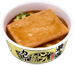 画像2: 「12個」日清の最強どん兵衛 カレーうどん　94g ×12個×1箱