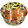 画像1: 「12個」日清の最強どん兵衛 カレーうどん　94g ×12個×1箱 (1)