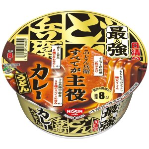 画像1: 「12個」日清の最強どん兵衛 カレーうどん　94g ×12個×1箱