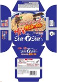 画像3: 「12個」サッポロ一番　ご当地熱愛麺　博多純情らーめんShinShin　炊き出し豚骨焼きラーメン　131g ×12個×1箱　サンヨー食品 (3)