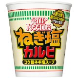 「12個」カップヌードル　ねぎ塩カルビ　ビッグ　97g ×12個×1箱　日清