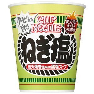 画像1: 「20個」カップヌードル　ねぎ塩　76g ×20個×1箱　日清