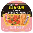 画像3: 「12個」日清　とんがらし麺　うま辛トマトクリーム&チーズ味　67g ×12個×1箱 (3)