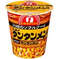 「12個」サッポロ一番　ご当地熱愛麺　元祖ニュータンタンメン本舗　タンタンメン　タテビッグ　94g ×12個×1箱　サンヨー食品